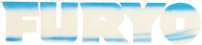 Furyo