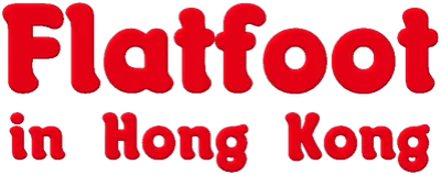 Flatfoot in Hong Kong