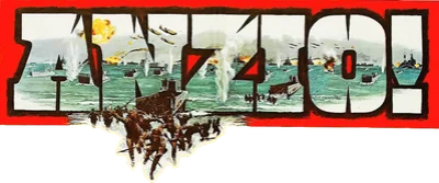 Anzio