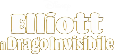 Elliott, il drago invisibile