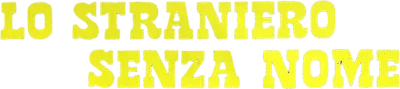 Lo straniero senza nome