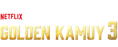 Golden Kamuy -The Abashiri Prison Raid-