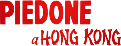 Piedone a Hong Kong