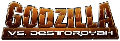 Godzilla vs. Destoroyah