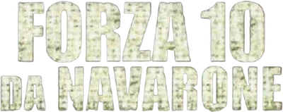 Forza 10 da Navarone