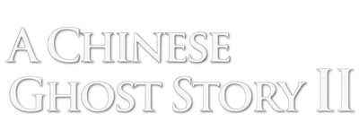 A Chinese Ghost Story II