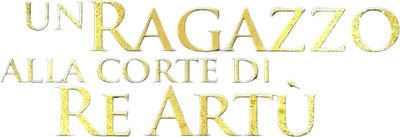 Un ragazzo alla corte di re Artù