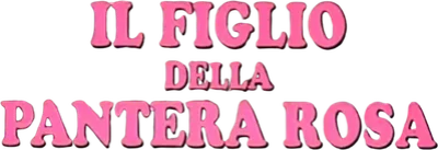 Il figlio della Pantera Rosa