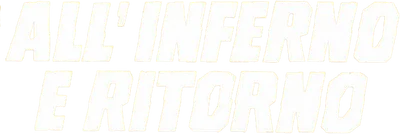 All'inferno e ritorno