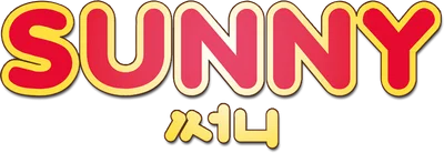 Sseo-ni