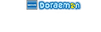 Doraemon: Nobita's New Dinosaur