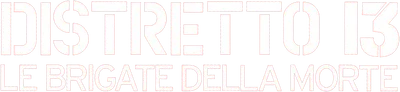 Distretto 13 - Le brigate della morte