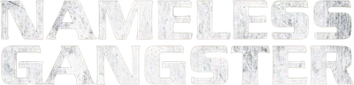 Nameless Gangster