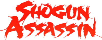 Shogun Assassin