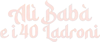Alì Babà e i 40 ladroni