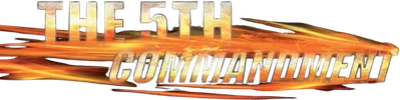 The Fifth Commandment