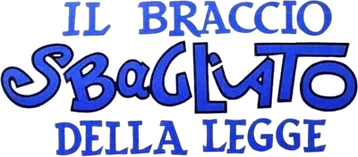 Il braccio sbagliato della legge