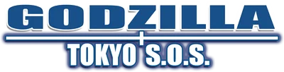 Godzilla: Tokyo S.O.S.