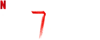 Puerta 7