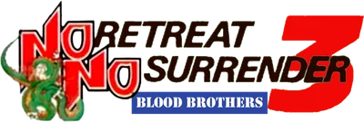 No Retreat, No Surrender 3: Blood Brothers