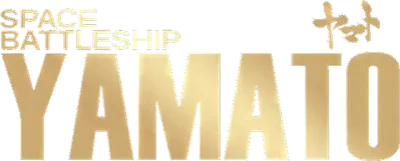 Space Battleship Yamato