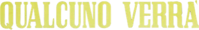 Qualcuno verrà