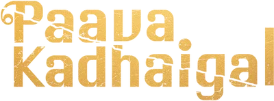Paava Kadhaigal