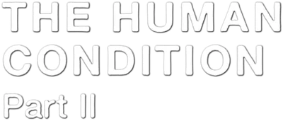 La Condizione Umana: Parte II – Cammino verso l'eternità