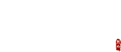 Burning Flames