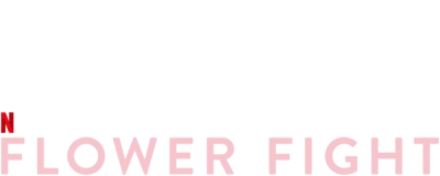 Flower Fight