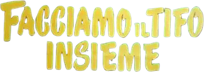 Facciamo il tifo insieme