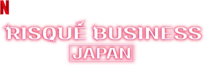 Risqué Business: Japan
