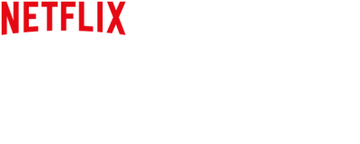 La notte che non passerà