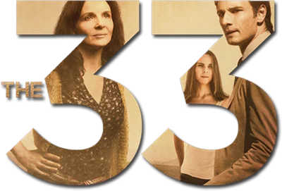 The 33