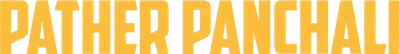 Il lamento sul sentiero