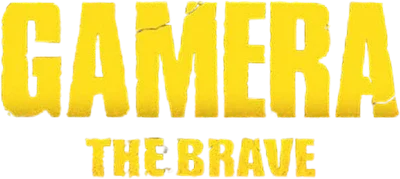 Gamera the Brave