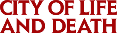 City of Life and Death