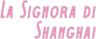La signora di Shanghai