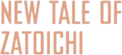 New Tale of Zatoichi